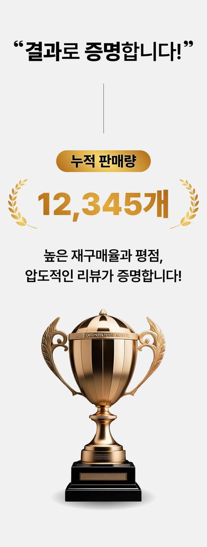 11_인증서 사회적증거_19.jpg
